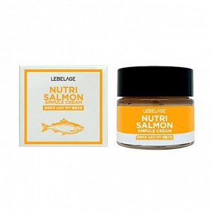 Ампульный крем с маслом лосося (70мл) LEBELAGE AMPULE CREAM NUTRI SALMON (70ml)