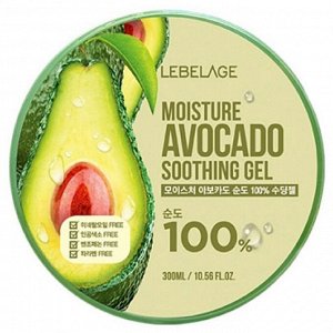 Универсальный гель для лица и тела с экстрактом авокадо (300мл) LEBELAGE MOISTURE AVOCADO 100% SOOTHING GEL (300ml)