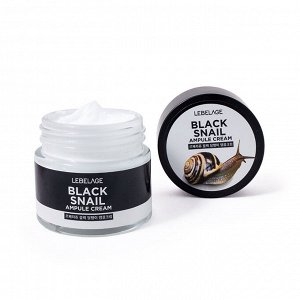 Ампульный крем с муцином черной улитки (70мл) LEBELAGE AMPULE CREAM BLACK SNAIL (70ml)