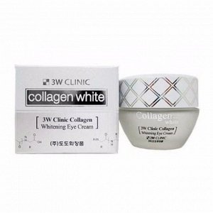 Осветляющий коллагеновый крем для век (35мл) 3W CLINIC COLLAGEN WHITENING EYE CREAM (35ml)