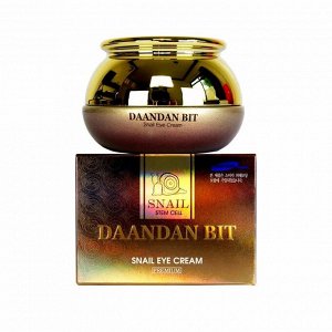 Антивозрастной крем с муцином улитки для кожи вокруг глаз (50мл) DAANDAN BIT SNAIL EYE CREAM (50ml)