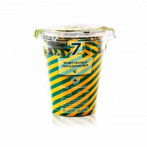 May Island 7 Secret Centella Cica Sleeping Pack  Успокаивающая ночная маска с центеллой 5гр