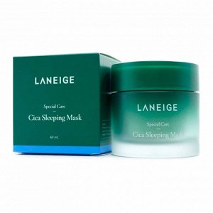 Премиум ночная восстанавливающая маска (60мл) LANEIGE CICA SLEEPING MASK (60ml)