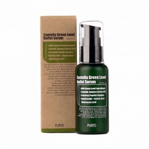 Питательная сыворотка для лица на основе центеллы (60мл) PURITO CENTELLA GREEN LEVEL BUFFET SERUM (60ml)