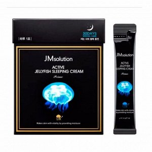 Ночная увлажняющая маска с экстрактом медузы (4мл*30шт)  JM SOLUTION ACTIVE JELLYFISH SLEEPING CREAM PRIME (4ml*30ea)