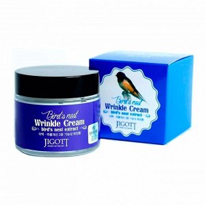 Восстанавливающий крем с экстрактом ласточкиного гнезда (70мл)  JIGOTT WRINKLE CREAM BIRD'S NEST (70ml)