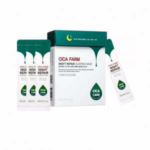 Увлажняющая ночная маска (4мл*20шт) FARM STAY CICA FARM NIGHT REPAIR SLEEPING MASK (4ml*20ea)