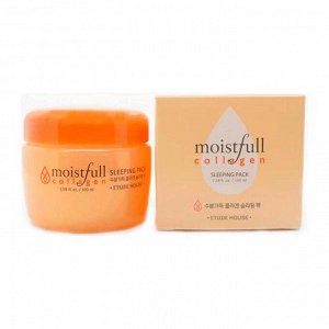 Увлажняющая ночная маска с коллагеном (100мл)  ETUDE HOUSE MOISTFULL COLLAGEN SLEEPING PACK (100ml)