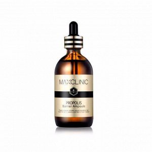 Многофункциональная сывортка с прополисом (100мл) MAXCLINIC PROPOLIS BARRIER AMPOULE (100ml)