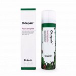 DR.JART+ CICAPAIR FACIAL CALMING MIST (150ml), Успокаивающий и увлажняющий мист для лица  (150мл) (ТОЛЬКО КАРГО)