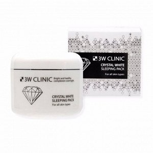 Ночная маска для сияния кожи  3W CLINIC CRYSTAL WHITE SLEEPING PACK 100ml