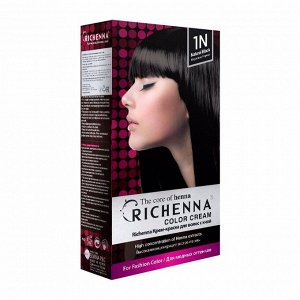 Крем-краска для волос с хной #Натуральный черный (60мл+60мл)  RICHENNA COLOR CREAM (HENNA) 1N #NATURAL BLACK (60ml+60ml)