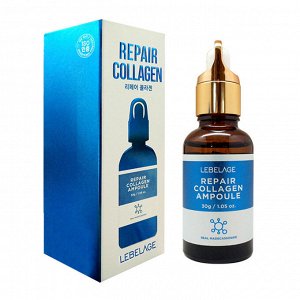 Сыворотка для лица с коллагеном (30гр) LEBELAGE REPAIR COLLAGEN AMPOULE (30gr)