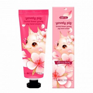 Увлажняющий крем для рук с экстрактом коллагена (60мл) THE ORCHID SKIN ORCHID FLOWER YOVELY PIG HAND CREAM (60ml)