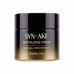 Восстанавливающий крем FARM STAY SYN-AKE REVITALIZING CREAM 80gr