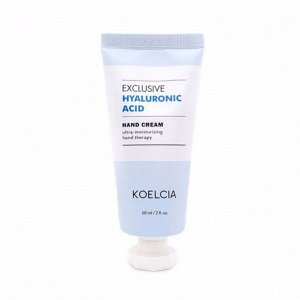 Крем для рук с гиалуроновой кислотой (60мл) KOELCIA EXCLUSIVE HYALURONIC ACID HAND CREAM (60ml)