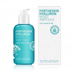 Ампульная эссенция с гиалуроновой кислотой (100мл) FORTHESKIN HYALURON MOIST AMPOULE (100ml)