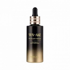 Восстанавливающая ампула FARM STAY SYN-AKE REVITALIZING AMPOULE 55ml