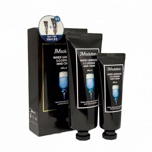 JMsolution Water Luminous Sos Ringer Hand Cream (Black) Набор: Ультраувлажняющий крем для рук с гиалуроновой кислотой