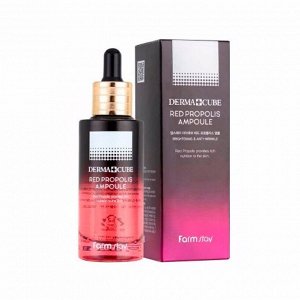 Увлажняющая ампула с красным прополисом FARM STAY DERMA CUBE RED PROPOLIS AMPOULE 55ml