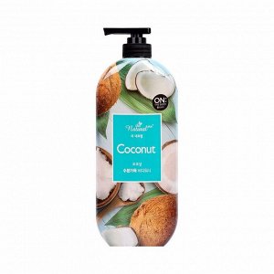 Для душа ON THE BODY NATURAL BODY WASH COCONUT (900gr)