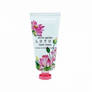 Крем для рук с экстрактом лотоса JIGOTT SECRET GARDEN LOTUS HAND CREAM 100ml