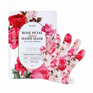 Маска-перчатки для рук с экстрактом розы (16гр) KOELF ROSE PETAL SATIN HAND MASK (16gr)
