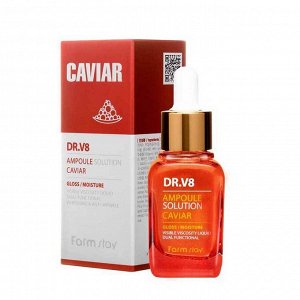 Сыворотка с экстрактом икры (30мл) FARM STAY DR.V8 AMPOULE SOLUTION CAVIAR (30ml)