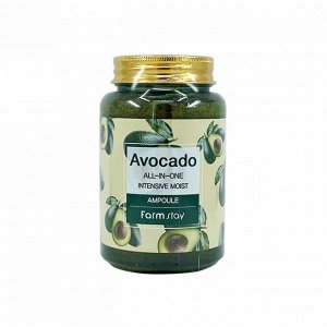 Сыворотка для лица с авокадо (250мл) FARM STAY AVOCADO ALL-IN-ONE INTENSIVE MOIST AMPOULE (250ml)