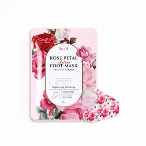 Питательная маска-носочки для ног с экстрактом розы (16гр) KOELF ROSE PETAL SATIN FOOT MASK (16gr)
