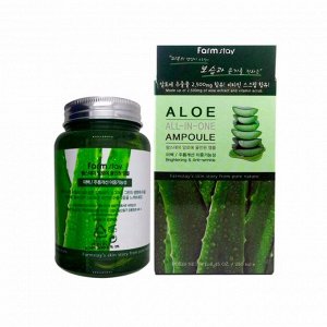 Ампулы все в 1-Алое (250мл) FARM STAY ALOE  ALL-IN ONE AMPOULE (250ml)