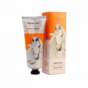 Крем для рук с экстрактом лошадиного жира (100мл) FARM STAY VISIBLE DIFFERENCE HAND CREAM JEJU MAYU (100ml)