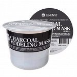 Моделирующая альгинатная маска для лица с экстрактом угля (28гр) [СРОК 09/2022] [SALE] LINDSAY MODELING MASK CUP PACK CHARCOAL (28g) [EXP 09/2022]