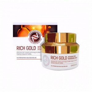 Питательный крем с экстрактом золота (50мл) ENOUGH RICH GOLD INTENSIVE PRO NOURISHING CREAM (50ml)