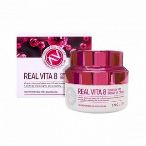 Питательный крем с витамином (50мл) ENOUGH REAL VITA 8 COMPLEX PRO BRIGHT UP CREAM (50ml)