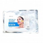 Альгинатная маска c гиалуроновой кислотой (240гр) LINDSAY PREMIUM HYALURONIC MODELING MASK PACK (240g)