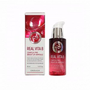 Витаминная ампула для сияния кожи (30мл) ENOUGH REAL VITA 8 COMPLEX PRO BRIGHT UP AMPOULE (30ml)