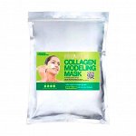 Альгинатная маска с коллагеном (240гр) LINDSAY PREMIUM COLLAGEN MODELING MASK PACK (240g)