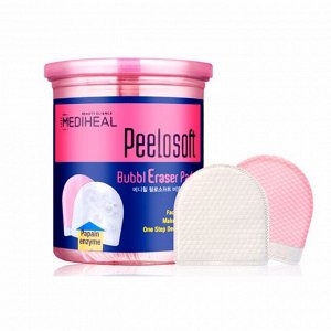 Очищающие пилинг-диски (20шт) MEDIHEAL PEELOSOFT BUBBLE ERASER (20ea)