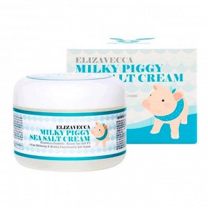 Омолаживающий крем с морской солью (100мл) ELIZAVECCA MILKY PIGGY SEA SALT CREAM (100ml)