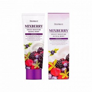 1212A Питательный крем для рук и тела Лесные ягоды (100мл) 1212A DEOPROCE MIXBERRY SWEET MOISTURE HAND AND BODY CREAM (100ml)