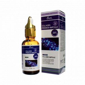 Премиум сыворотка с коллагеном EKEL COLLAGEN PREMIUM AMPOULE 30gr