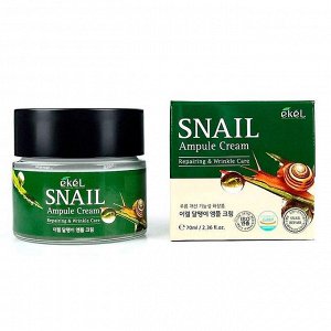 Крем на основе экстракта слизи улитки (70мл) EKEL SNAIL AMPULE CREAM (70ml)