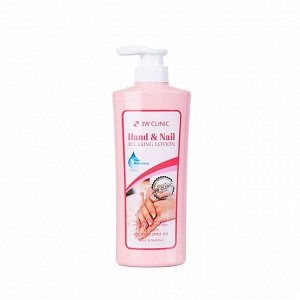 Лосьон для рук и ногтей  3W CLINIC RELAXING HAND & NAIL LOTION 550ml