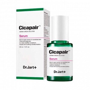 Сыворотка с экстрактом центеллы для чувствительной кожи (50мл) DR JART+ CICAPAIR SERUM (50ml)
