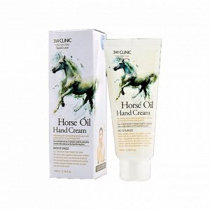 Крем для рук с лошадиным жиром (100мл) 3W CLINIC MOISTURIZING HAND CREAM HORSE OIL (100ml)