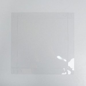 Коробка для кондитерских изделий с PVC-крышкой «8 марта», 21 x 21 x 3 см