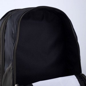 Рюкзак, 2 отдела на молниях, цвет чёрный/хаки, Control