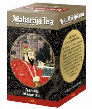 Чай чёрный листовой Assam Maguri Bill Maharaja Tea 100 гр.