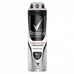 REXONA Мужской спрей АНТИБАКТЕРИАЛЬНЫЙ Невидимый 150 мл